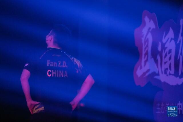 世乒赛选拔赛:马龙男单夺冠 世乒赛选拔赛:马龙男单夺冠
