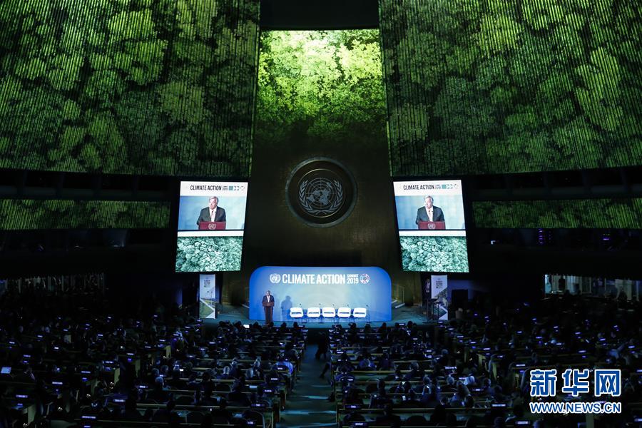 古特雷斯呼吁各国采取具体行动应对气候变化