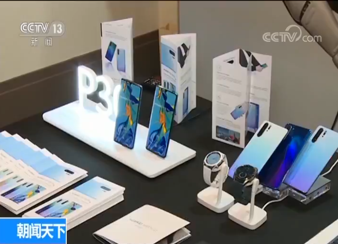 中国驻澳大利亚使馆举行国庆招待会