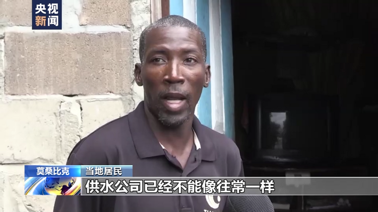 热带气旋“弗雷迪”给莫桑比克带来持续降雨
