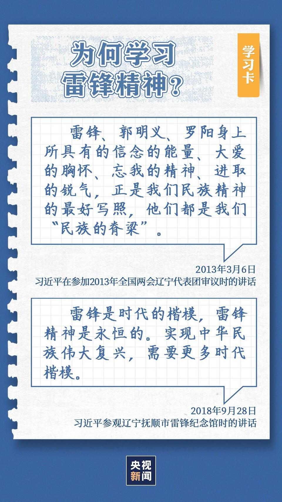 tp钱包app下载安装-tp钱包打包中|区块链钱包官网下载！插图6