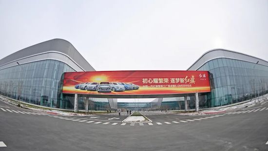 米乐M6 M6米乐ptioncontent(图1) 米乐M6 M6米乐ptioncontent(图1)