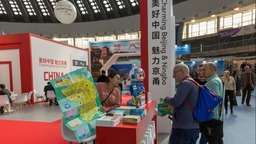 塞尔维亚总统向中国游客发出了邀请