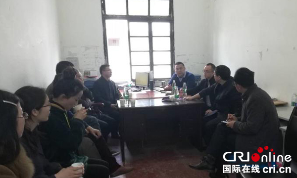 图片默认标题_fororder_交流活动现场