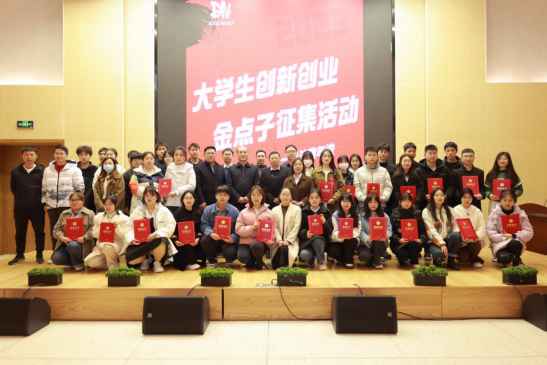 金沙威尼斯欢乐娱人城e content(图2)
