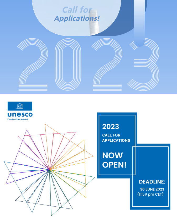 联合国教科文组织创意城市网络启动2023年申请! 联合国教科文组织创意城市网络启动2023年申请!_fororder_10