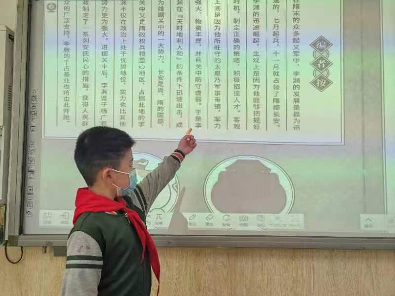 (原创)石家庄市育新实验小学开展“双争”教育活动_fororder_微信图片_20230228155412