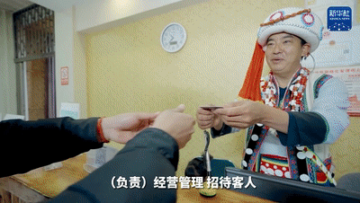 元宇宙 职业新体验丨郁伍林代表：带你走进“未来老姆登”