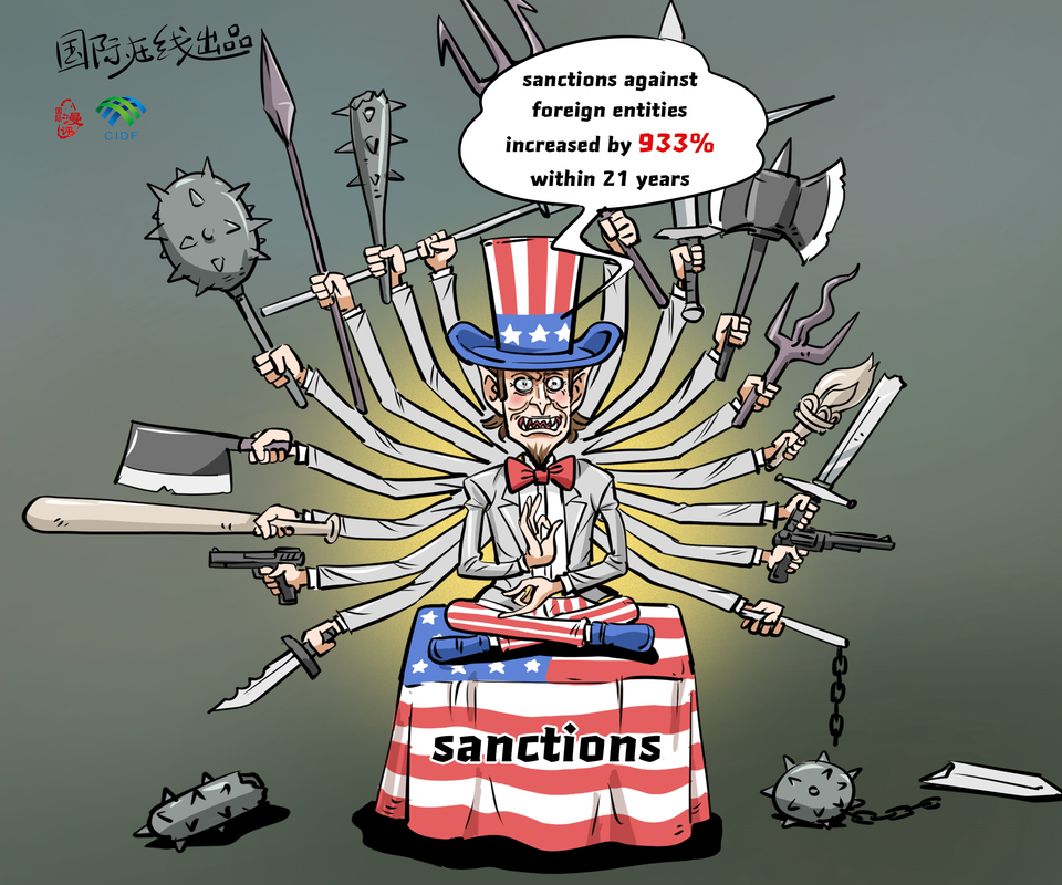 【Editorial Cartoon】The U.S. in numbers: 933%_fororder_6836fee4-fe48-41ae-adcd-4051aefad83ashuzi933english
