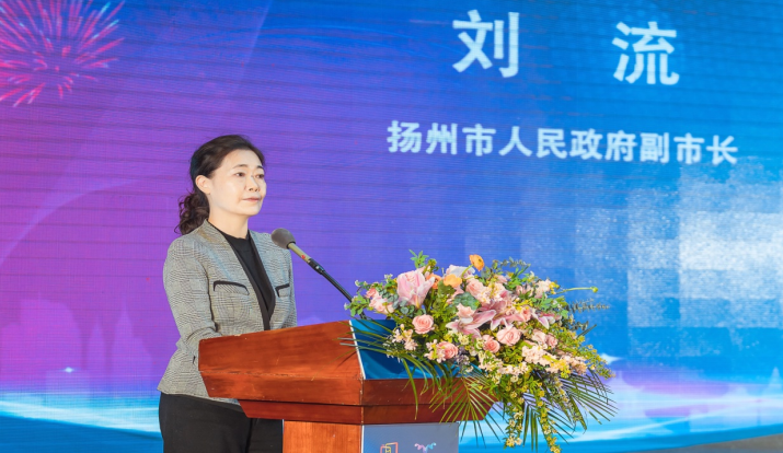2021—2022年移动电视行业双年会在扬州举行 2021—2022年移动电视行业双年会在扬州举行
