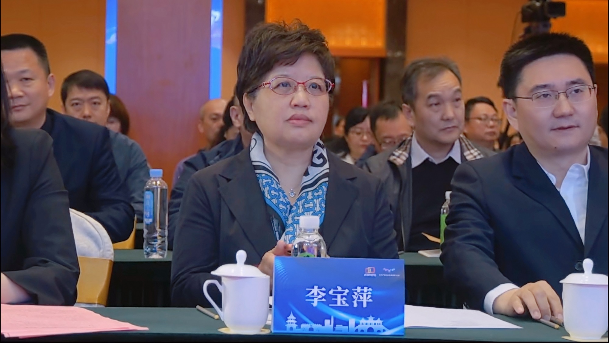 2021—2022年移动电视行业双年会在扬州举行 2021—2022年移动电视行业双年会在扬州举行