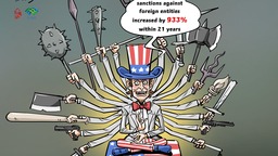 【Editorial Cartoon】The U.S. in numbers: 933%
