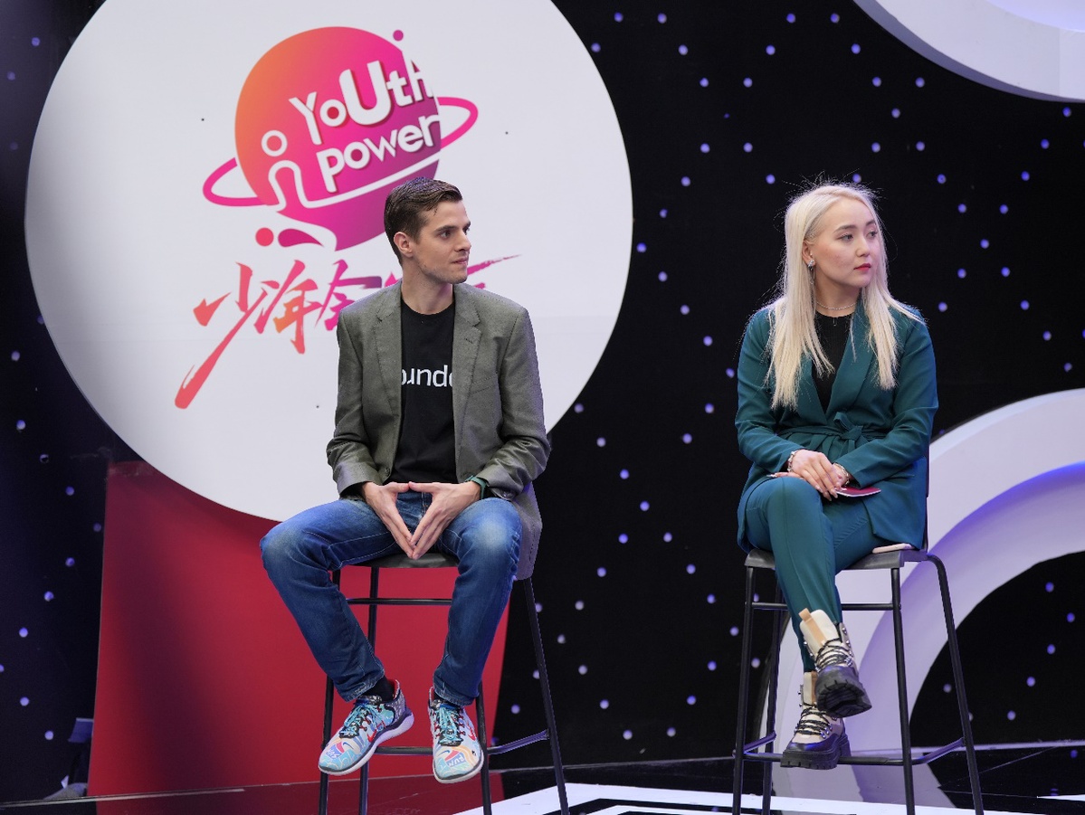 全球Z世代看好中国经济未来 全球Z世代看好中国经济未来