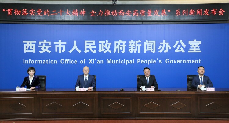 【奋进的春天】西安三区发力 奏响高质量发展“交响曲”_fororder_屈红伟