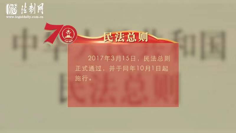「法制网」它的温柔呵护超越生死两端 你怎能不安心