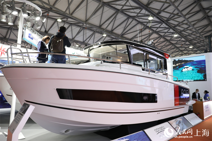 2023上海国际游艇展启幕 2023上海国际游艇展启幕
