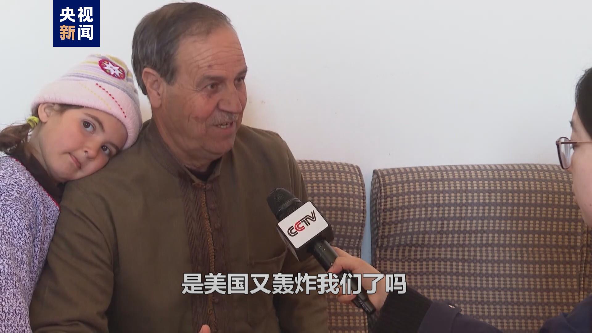 总台记者直击丨叙利亚危机12年 美国的军事干涉何时休?