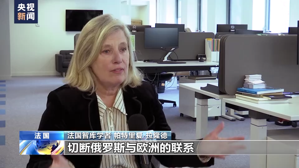 “北溪”管道事件疑点重重 美民众:美国在恐吓全世界