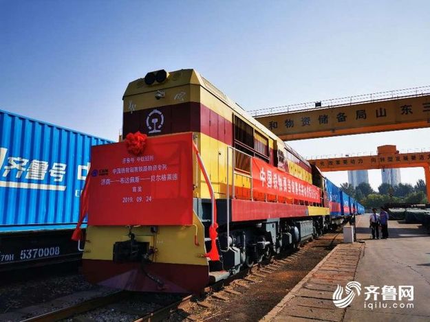 中国铁物助力匈塞铁路建设 中欧班列首发塞尔维亚