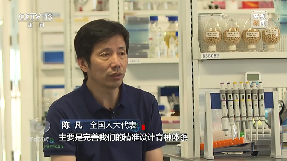 tp钱包怎么提现视频-tp钱包币安链怎么卖币-以太坊和比特币区块链钱包插图13