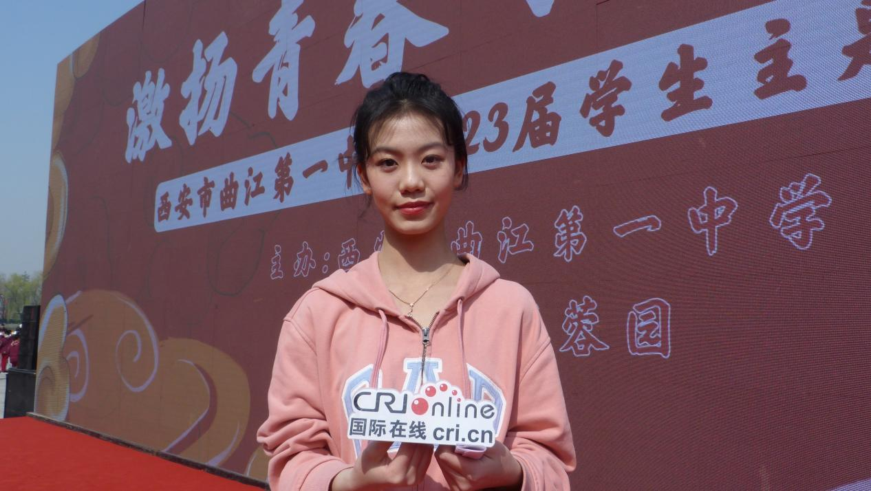 仪式感满满 曲江一中为高三学生举办成人礼_fororder_图片3