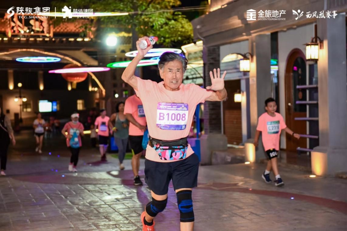 “耀奔跑·向未来”2023陕旅集团金旅地产i奔跑荧火主题夜跑(三亚站)圆满落幕_fororder_图片4