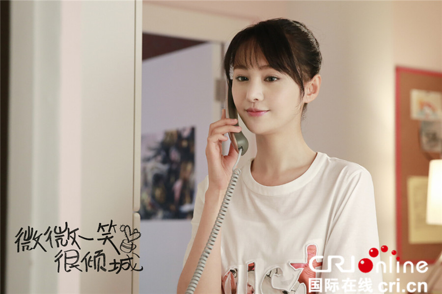 《微微》郑爽竟然也是“原著粉”从没想过会演贝微微