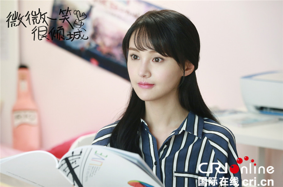 《微微》郑爽竟然也是“原著粉”从没想过会演贝微微