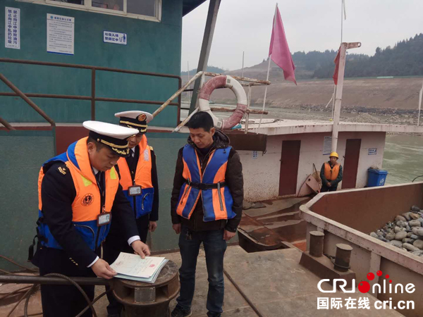 图片默认标题_fororder_水上交通安全检查现场-摄影-汪江洋