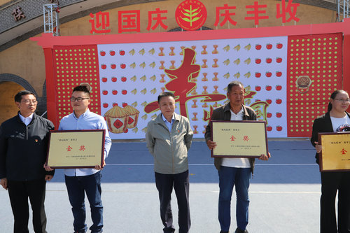 【河南供稿】三门峡市陕州区举办2019年农民丰收节活动