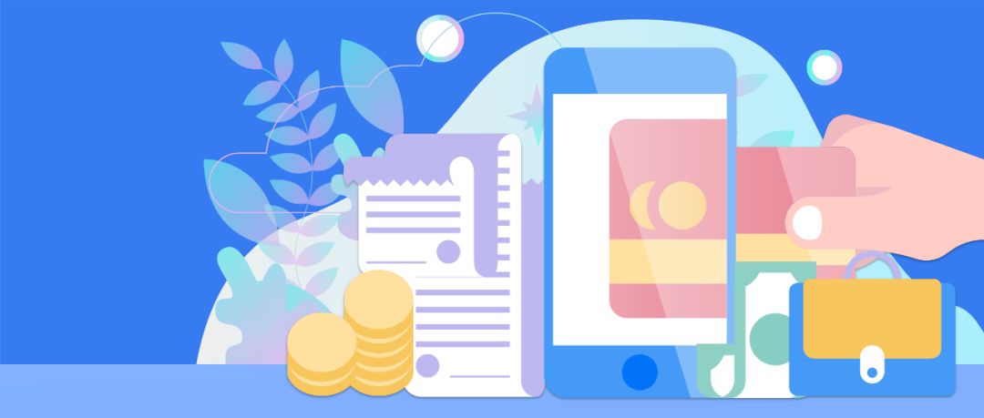 「经济日报」中国消费的“速度与激情”