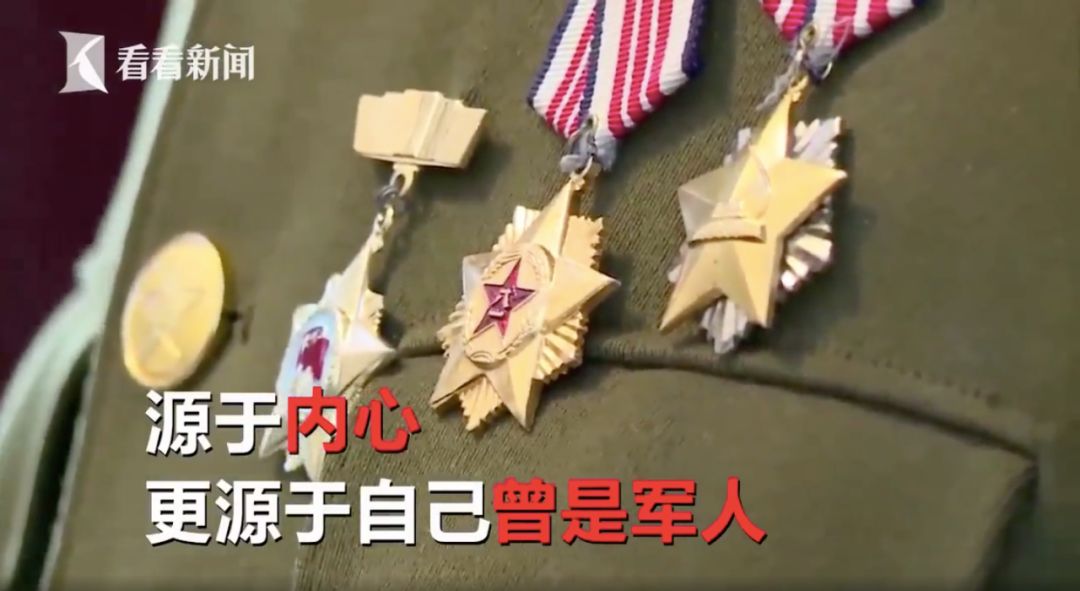 「人民日报」出门旅游遇车祸，“硬核”大爷一声吼连救12人