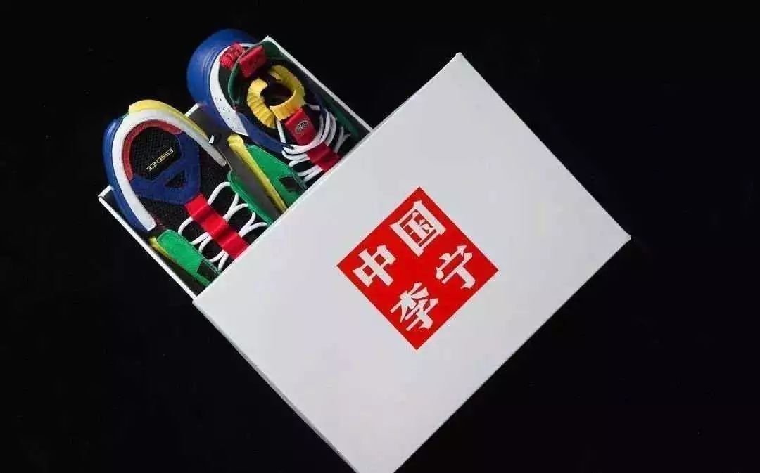 「央广网」老字号们“逆生长”的秘密……