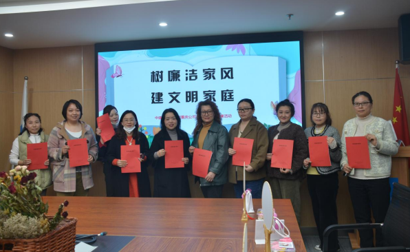 【原创】中建三局开展“岗位建新功,巾帼谱新篇”主题活动_fororder_微信图片_20230306165548