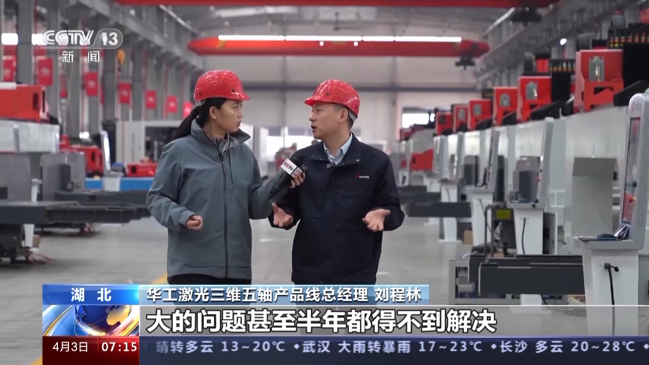 原来“许多人一听工厂在这里 面试都不愿来” 现在这个都市圈发展得咋样?