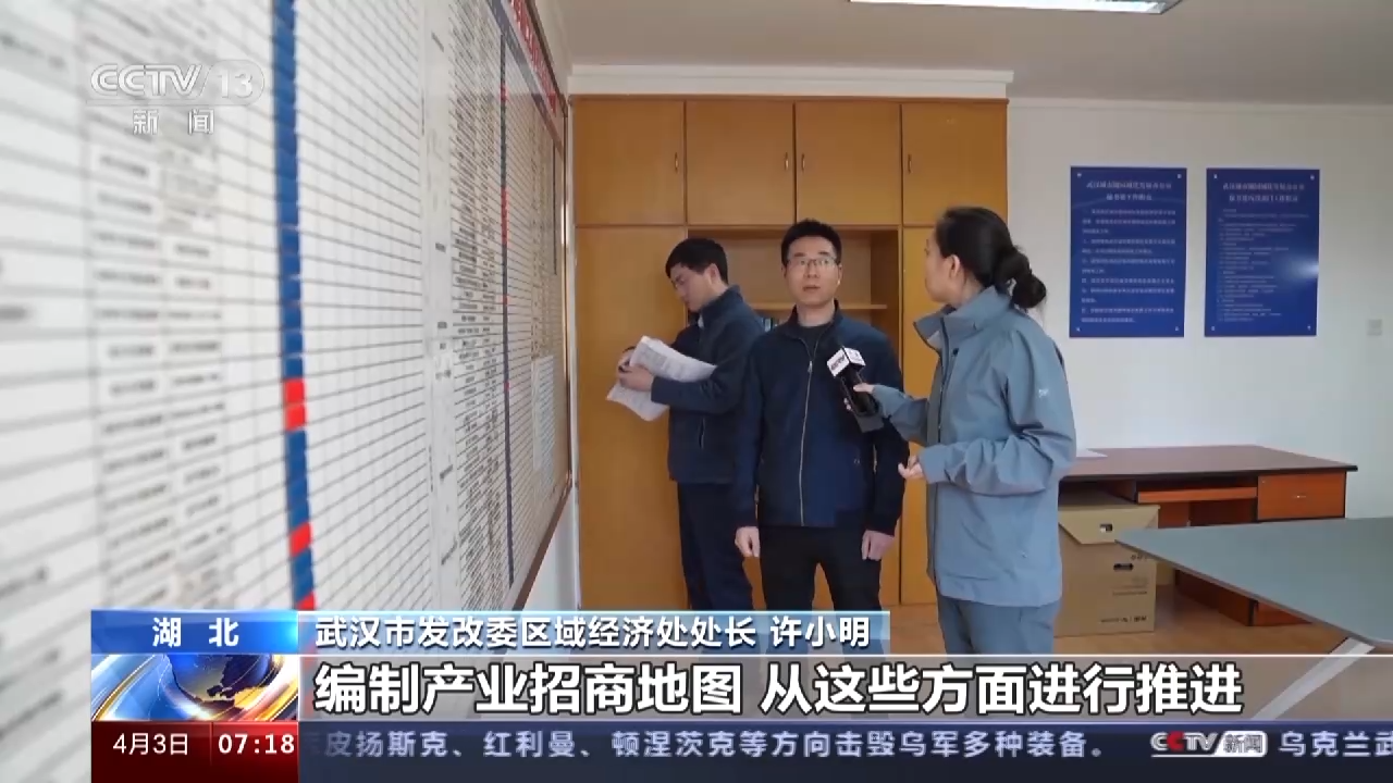 原来“许多人一听工厂在这里 面试都不愿来” 现在这个都市圈发展得咋样?