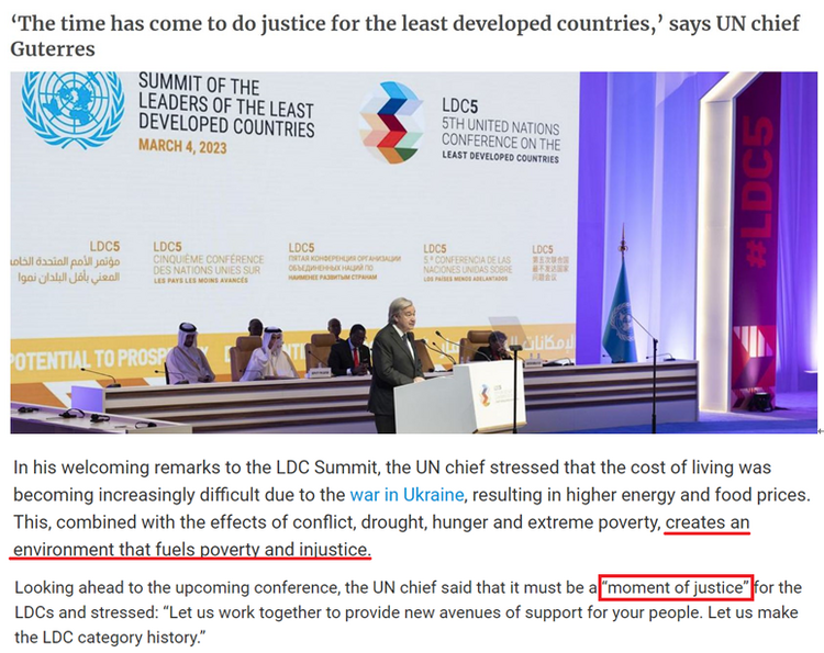 “是时候为最不发达国家伸张正义了”