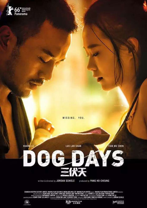 注目の映画新作＜2018年3月　Vol.2＞