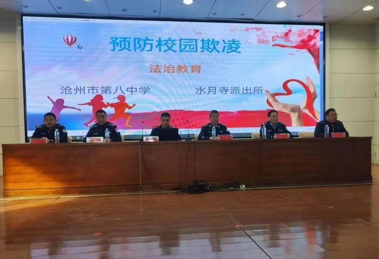 图片默认标题_fororder_图片75