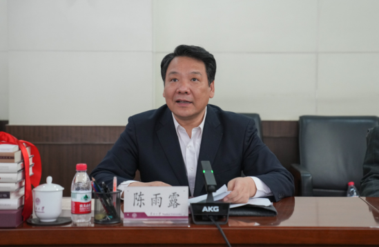 南开大学师生校友清明时节缅怀前贤致敬历史 南开大学师生校友清明时节缅怀前贤致敬历史_fororder_6