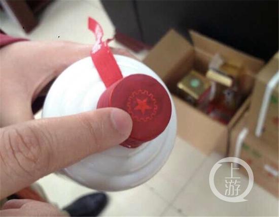 男子低价买30瓶“飞天茅台”喝了4瓶发现不对劲