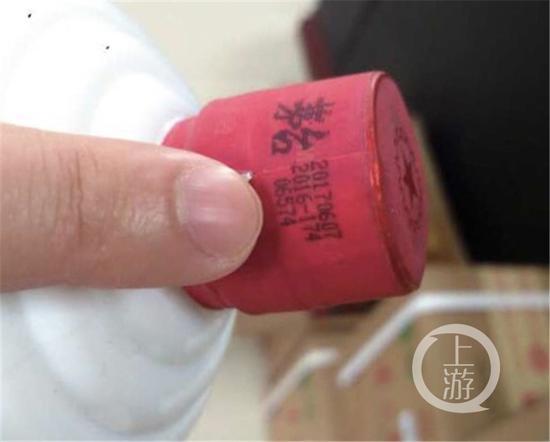 男子低价买30瓶“飞天茅台”喝了4瓶发现不对劲