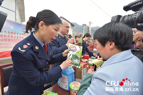 图片默认标题_fororder_1