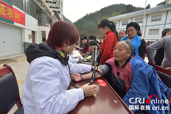 图片默认标题_fororder_3