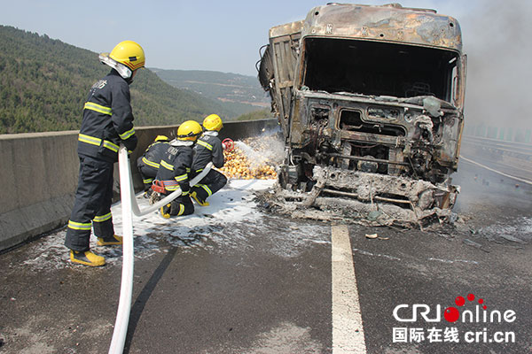 图片默认标题_fororder_1