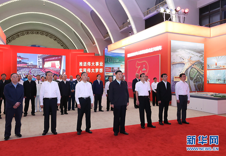 图片默认标题_fororder_1125030110_15692483516981n