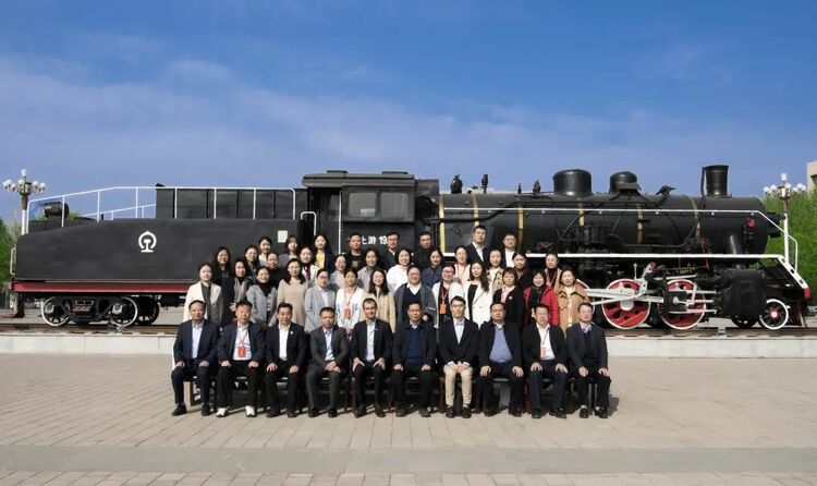 职业教育专业标准国际认证学术研讨会(河南站)圆满举行 职业教育专业标准国际认证学术研讨会(河南站)圆满举行