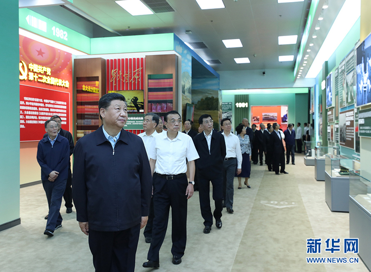 图片默认标题_fororder_1125030110_15692484006211n