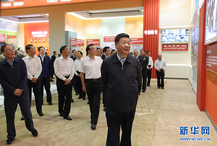 图片默认标题_fororder_1125030110_15692484006171n