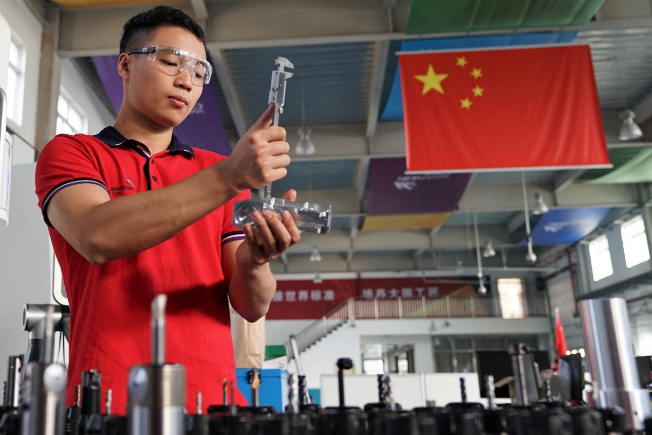 图片默认标题_fororder_图片1